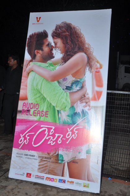 Run-Raja-Run-Audio-Launch